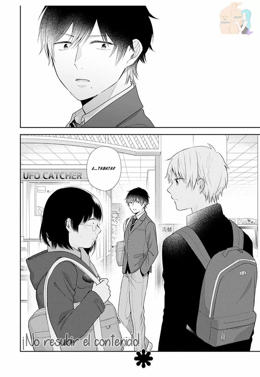 Busu ni Hanataba wo. Capítulo 40 - Page 32