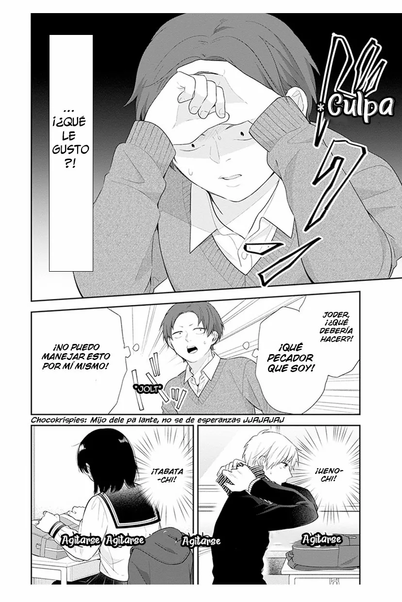 Busu ni Hanataba wo. Capítulo 40 - Page 4