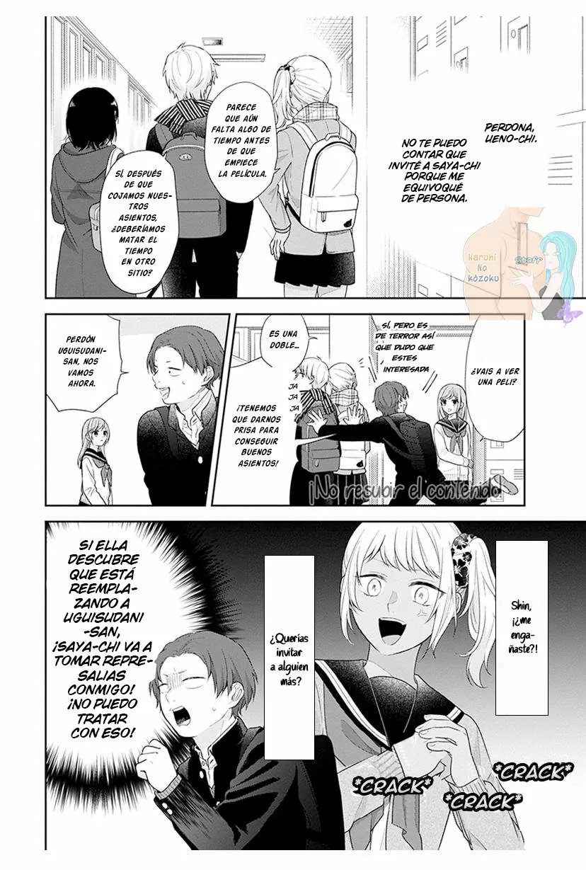Busu ni Hanataba wo. Capítulo 40 - Page 6