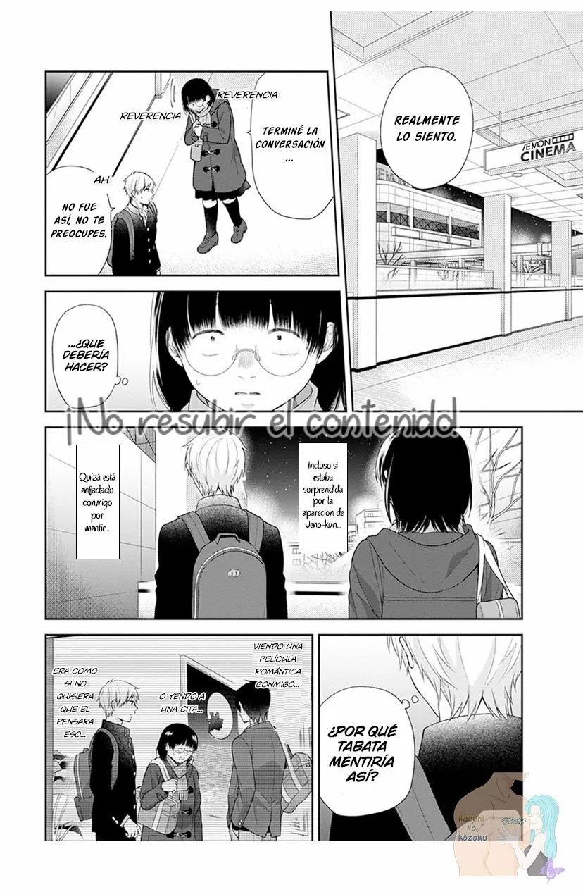 Busu ni Hanataba wo. Capítulo 41 - Page 13