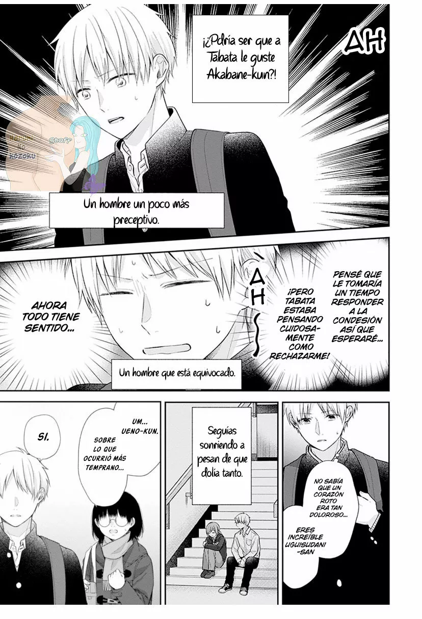 Busu ni Hanataba wo. Capítulo 41 - Page 14