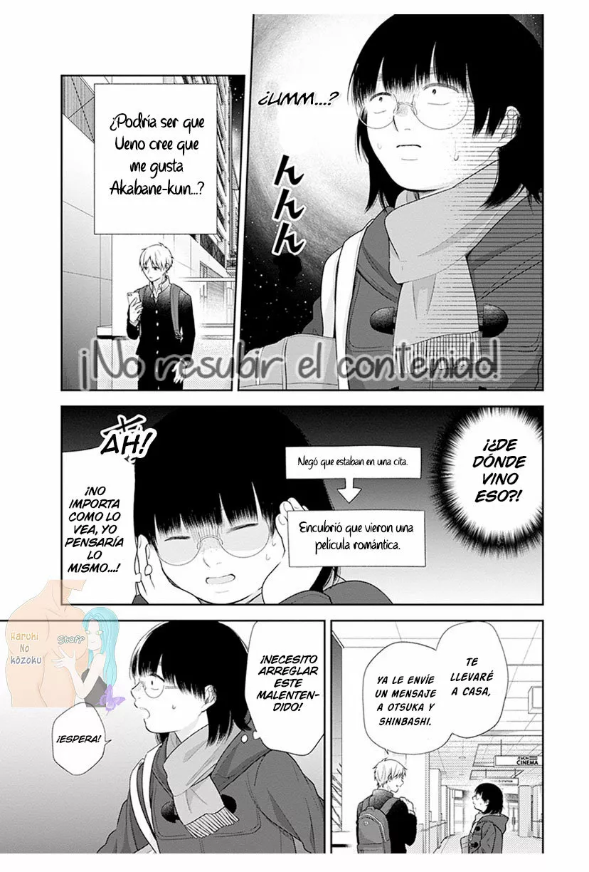 Busu ni Hanataba wo. Capítulo 41 - Page 16