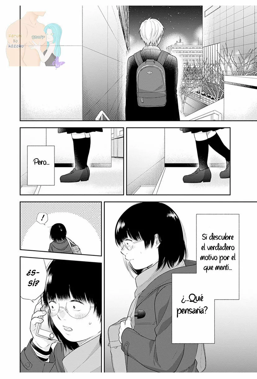 Busu ni Hanataba wo. Capítulo 41 - Page 17