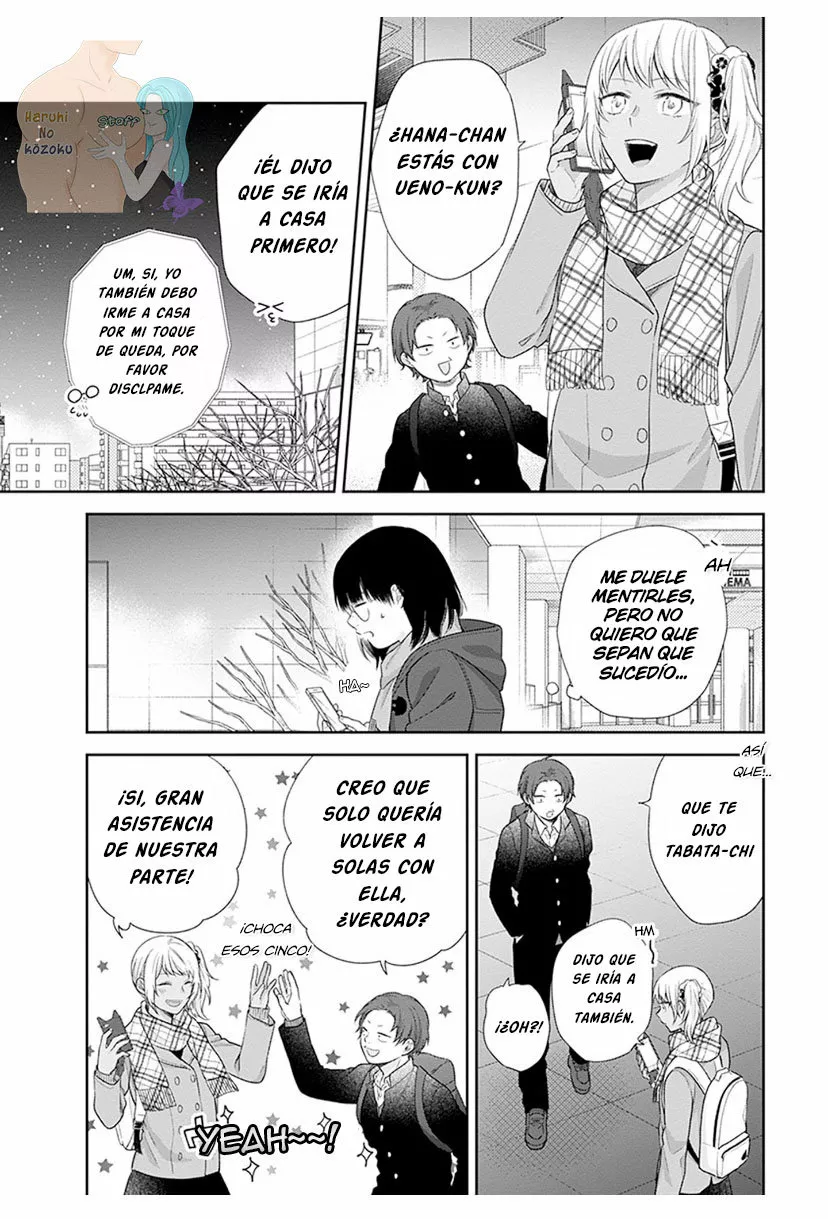 Busu ni Hanataba wo. Capítulo 41 - Page 18