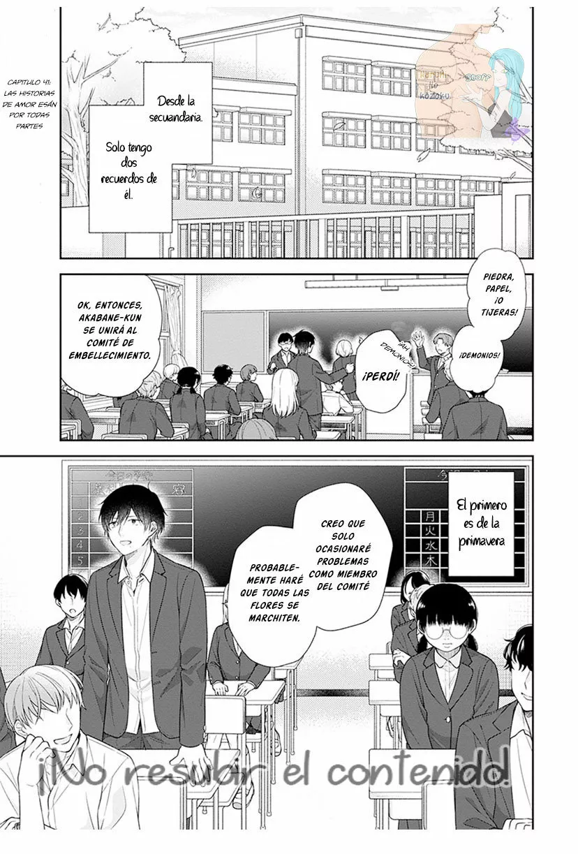 Busu ni Hanataba wo. Capítulo 41 - Page 2