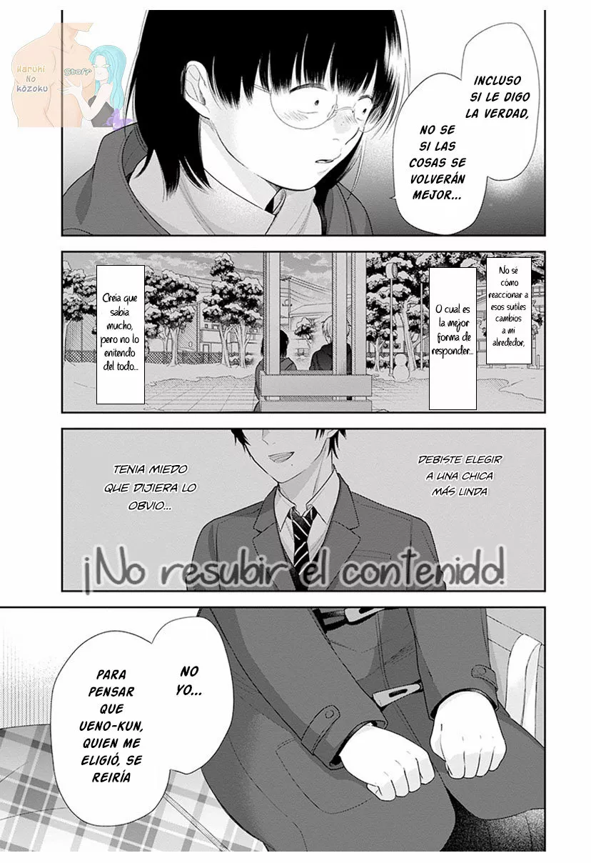 Busu ni Hanataba wo. Capítulo 41 - Page 22