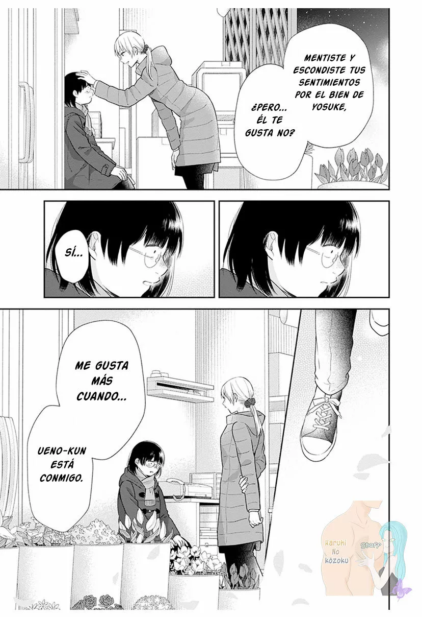 Busu ni Hanataba wo. Capítulo 41 - Page 24