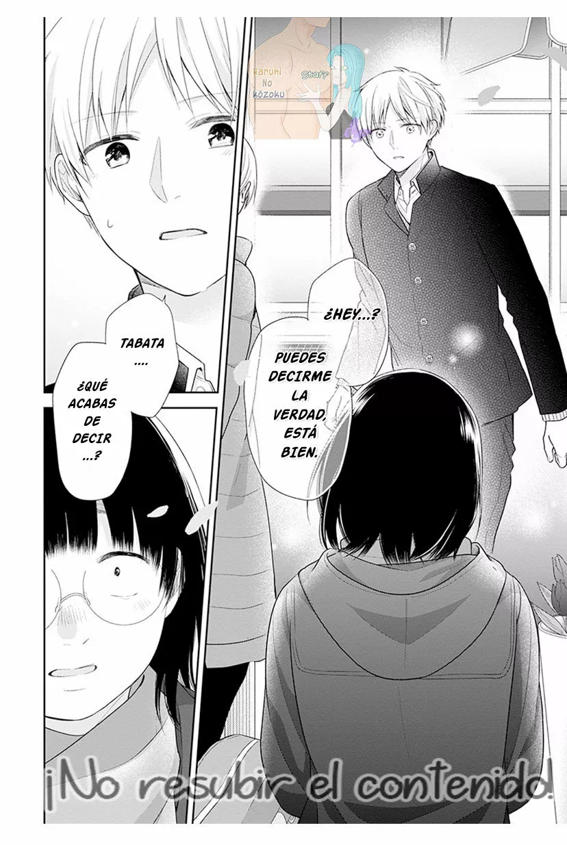 Busu ni Hanataba wo. Capítulo 41 - Page 25