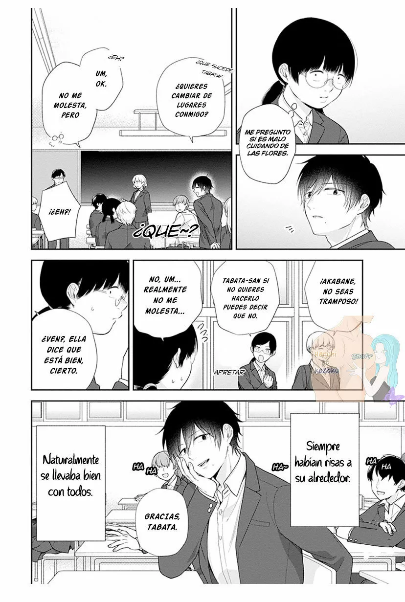 Busu ni Hanataba wo. Capítulo 41 - Page 3