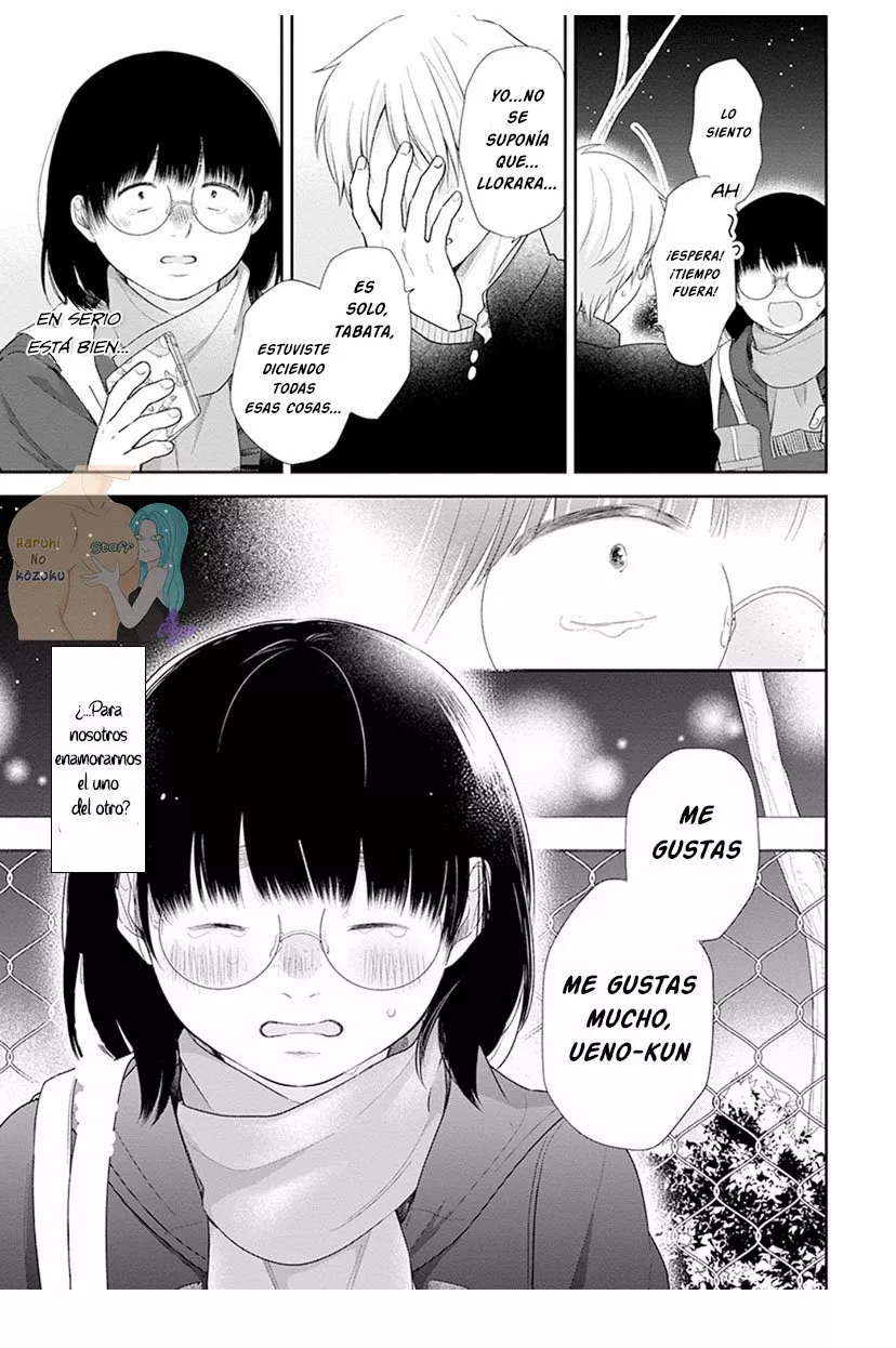 Busu ni Hanataba wo. Capítulo 41 - Page 32
