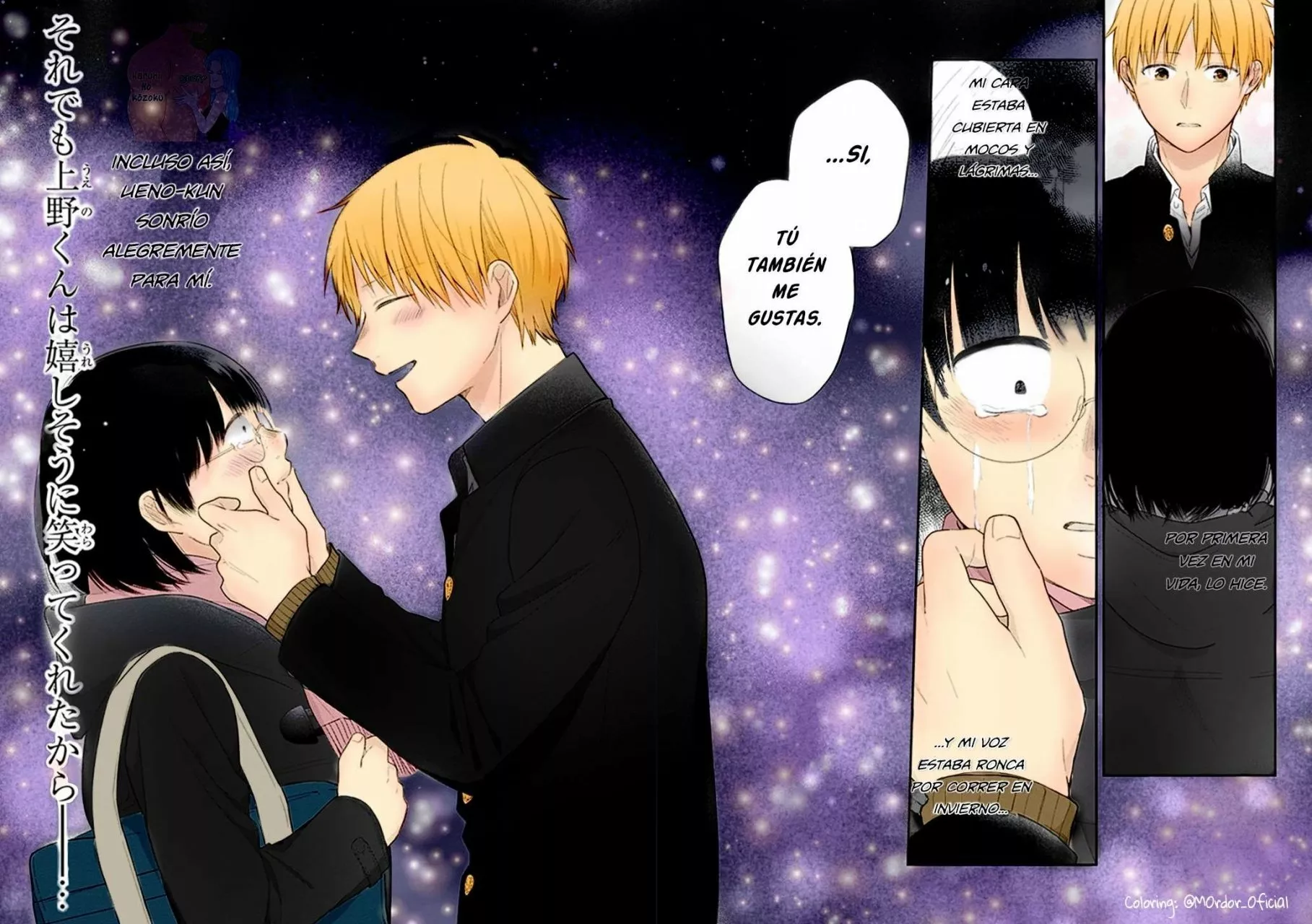 Busu ni Hanataba wo. Capítulo 41 - Page 34