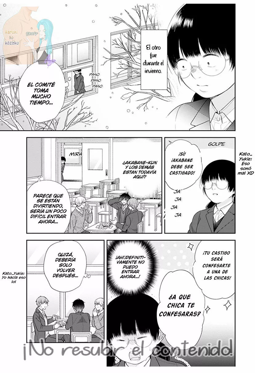 Busu ni Hanataba wo. Capítulo 41 - Page 4