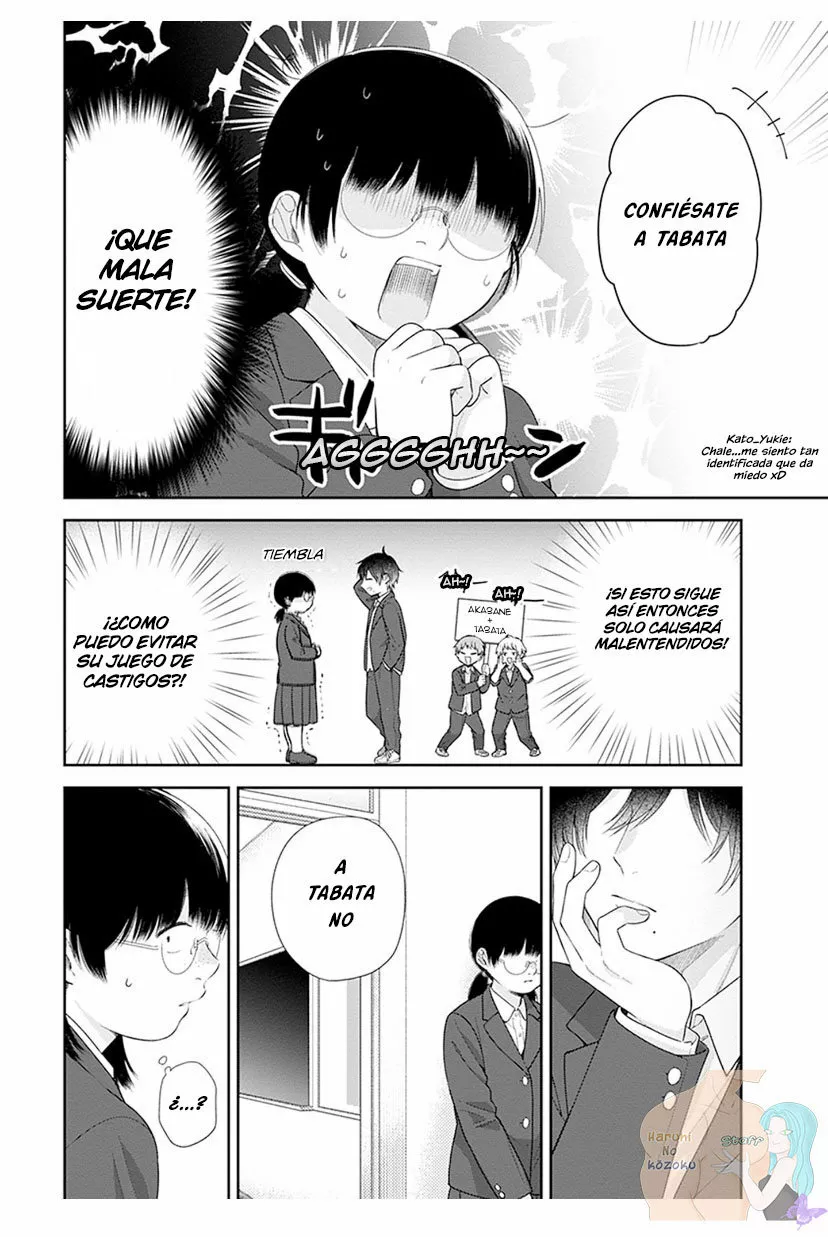 Busu ni Hanataba wo. Capítulo 41 - Page 5