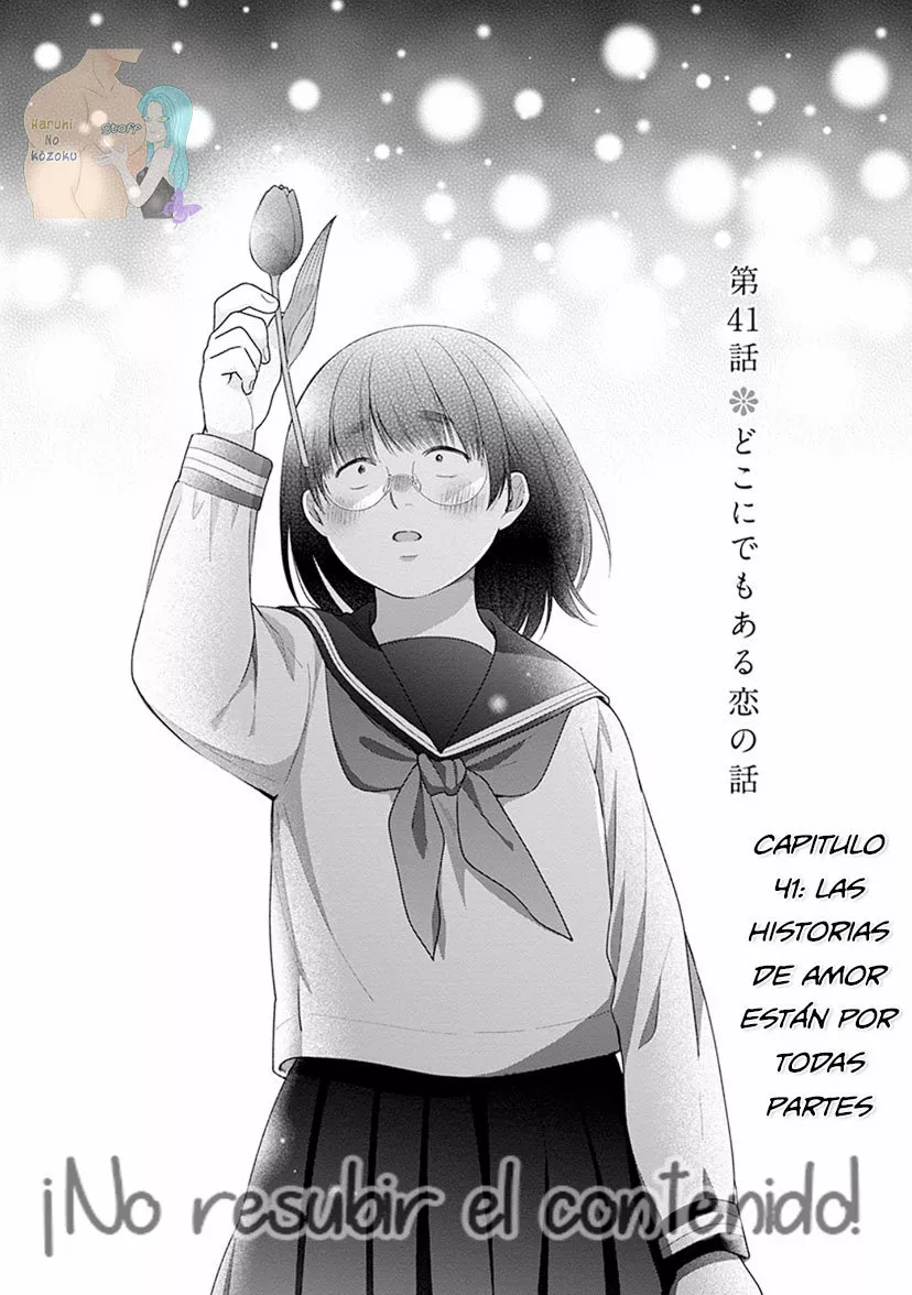Busu ni Hanataba wo. Capítulo 41 - Page 7