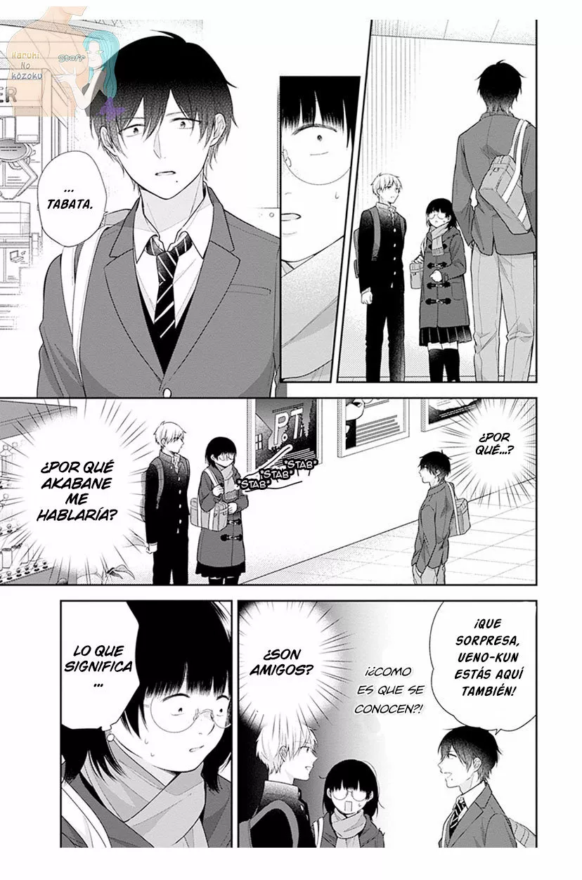 Busu ni Hanataba wo. Capítulo 41 - Page 8