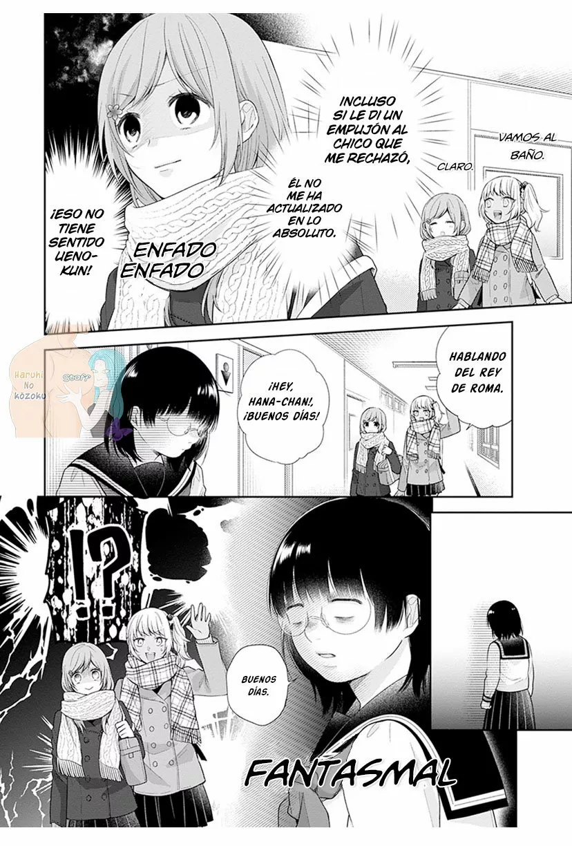 Busu ni Hanataba wo. Capítulo 42 - Page 11