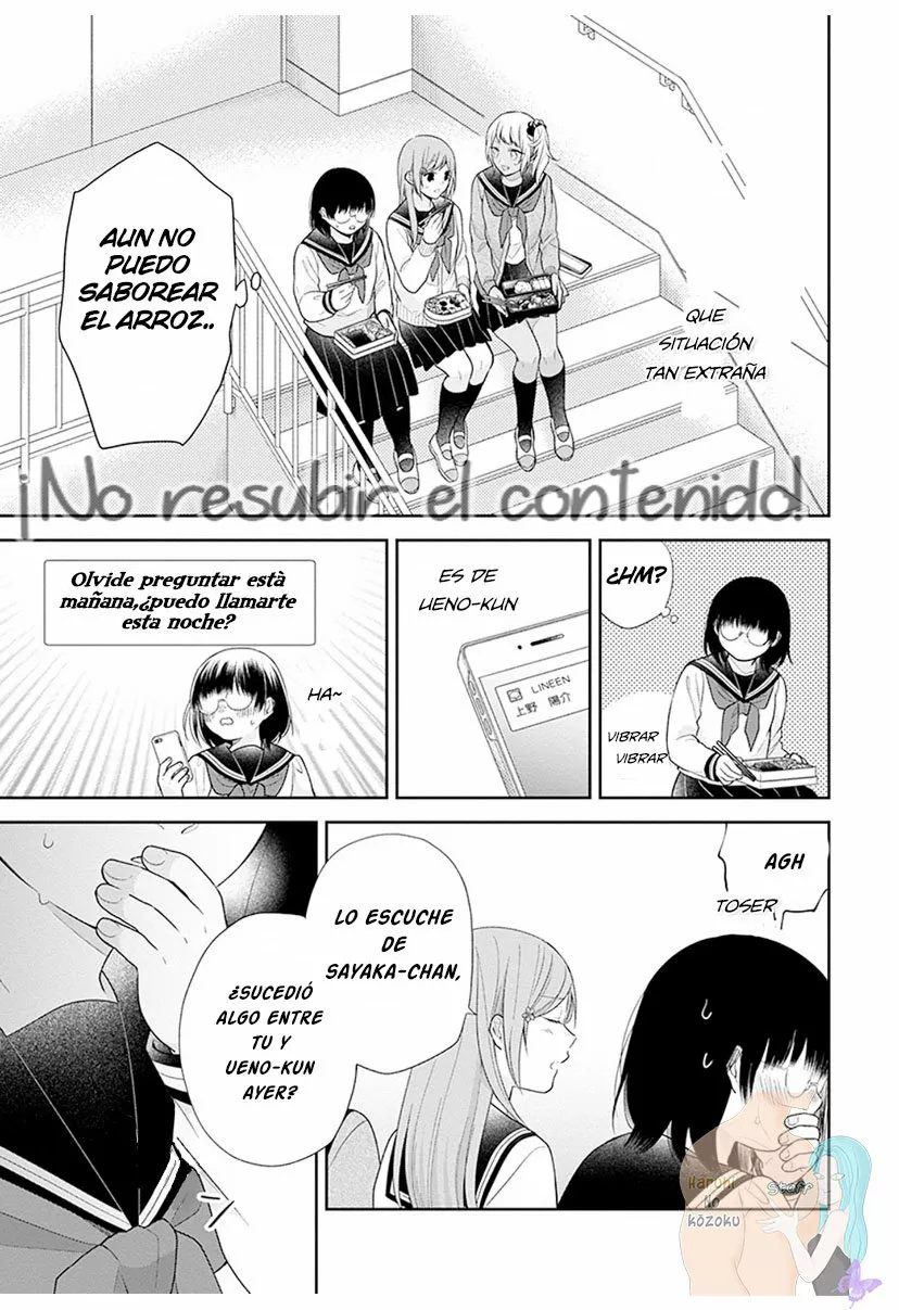 Busu ni Hanataba wo. Capítulo 42 - Page 16