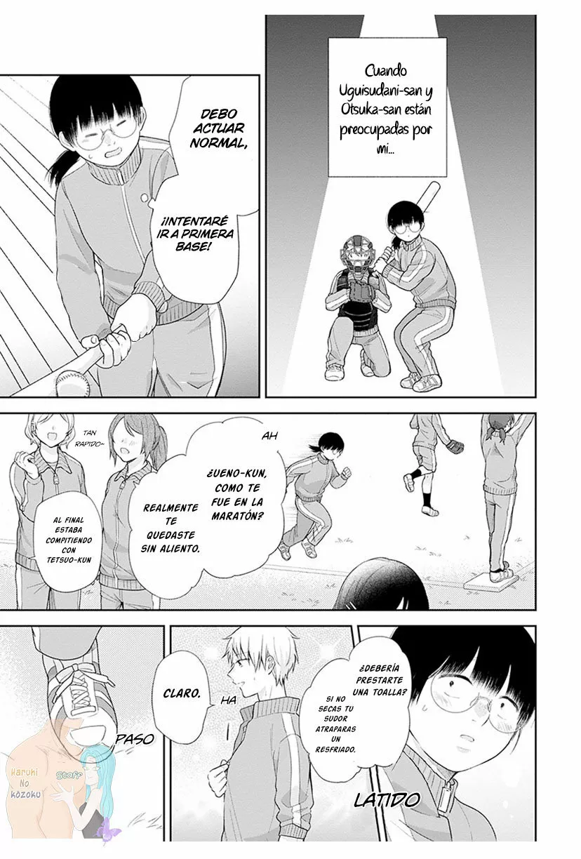 Busu ni Hanataba wo. Capítulo 42 - Page 18