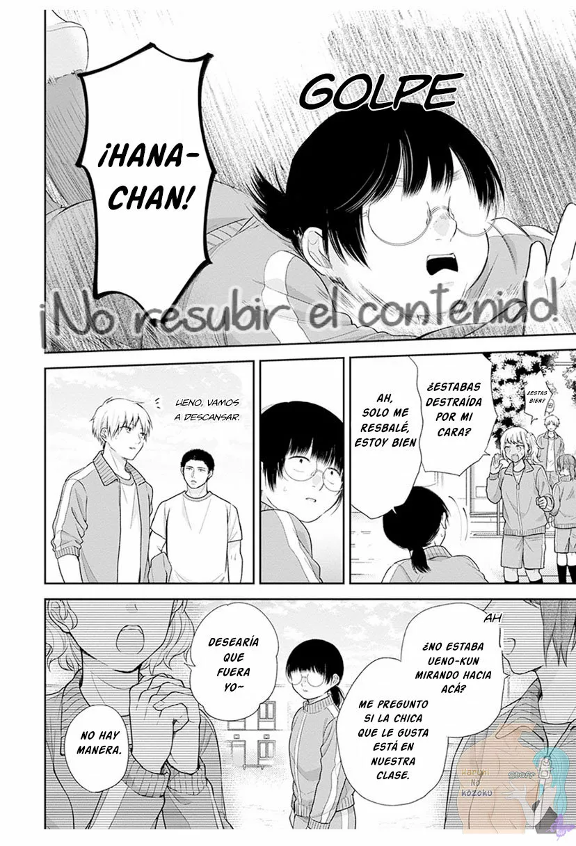 Busu ni Hanataba wo. Capítulo 42 - Page 19