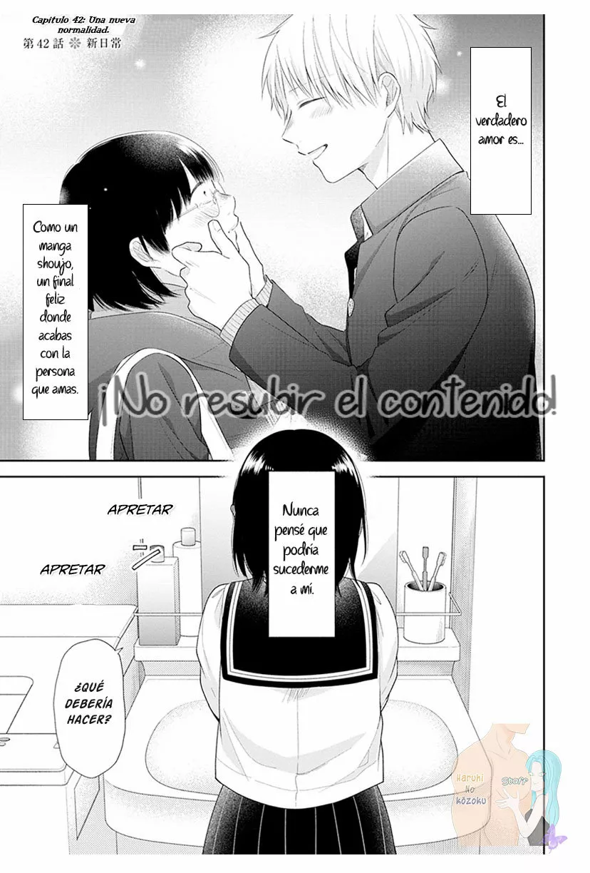 Busu ni Hanataba wo. Capítulo 42 - Page 2