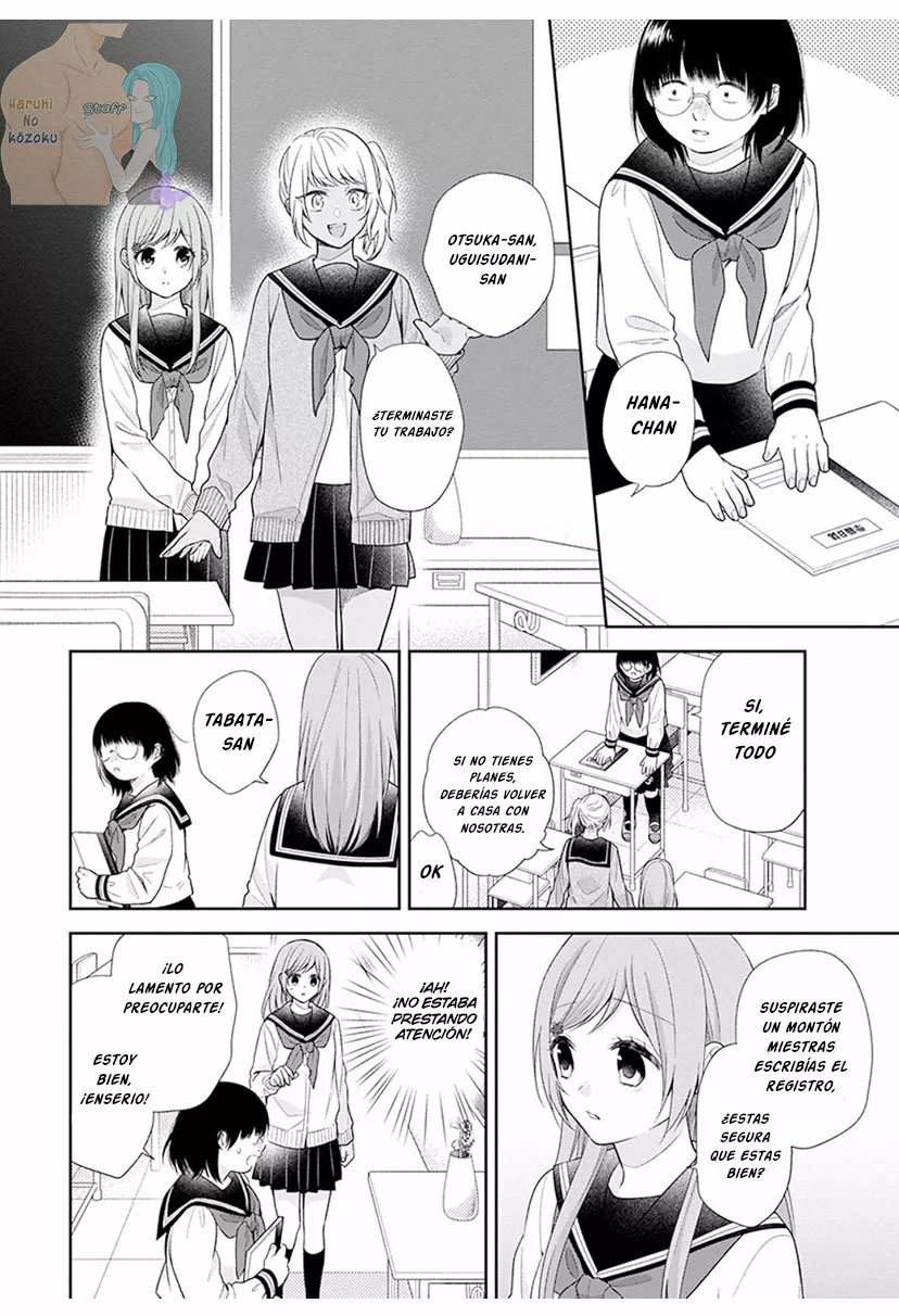 Busu ni Hanataba wo. Capítulo 42 - Page 21