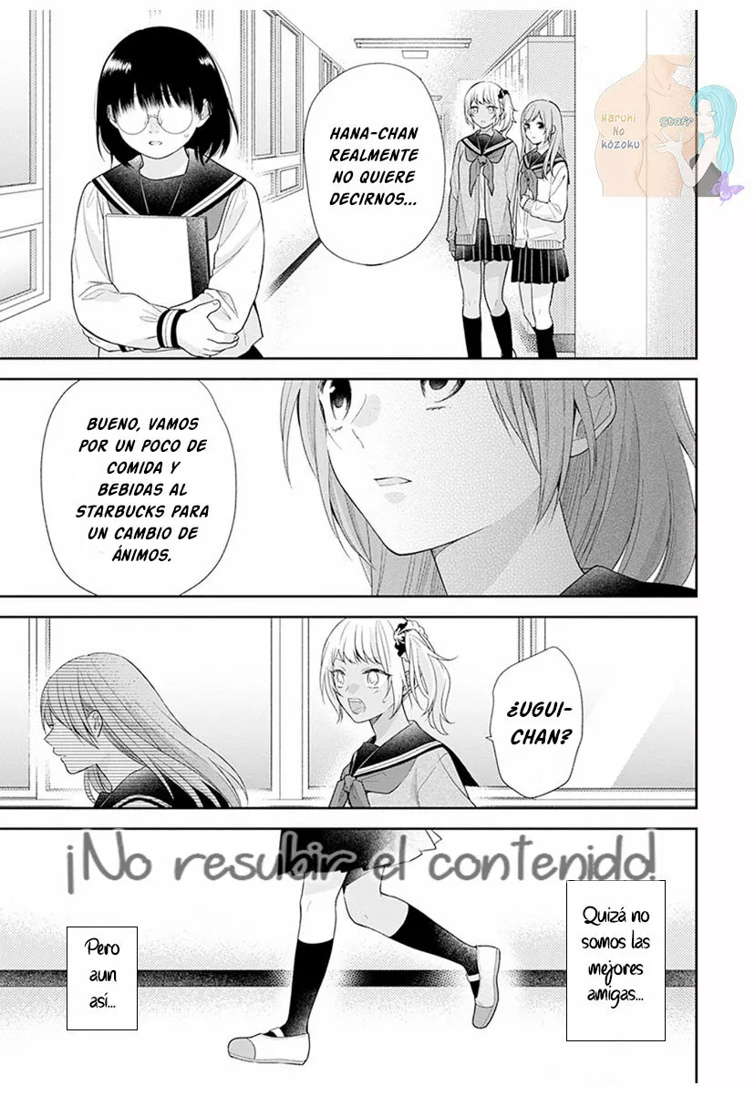 Busu ni Hanataba wo. Capítulo 42 - Page 22
