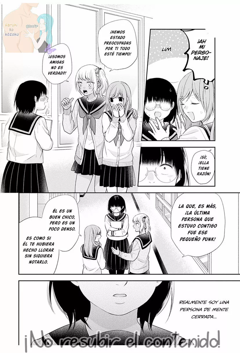 Busu ni Hanataba wo. Capítulo 42 - Page 25