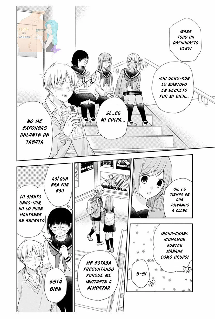 Busu ni Hanataba wo. Capítulo 42 - Page 29