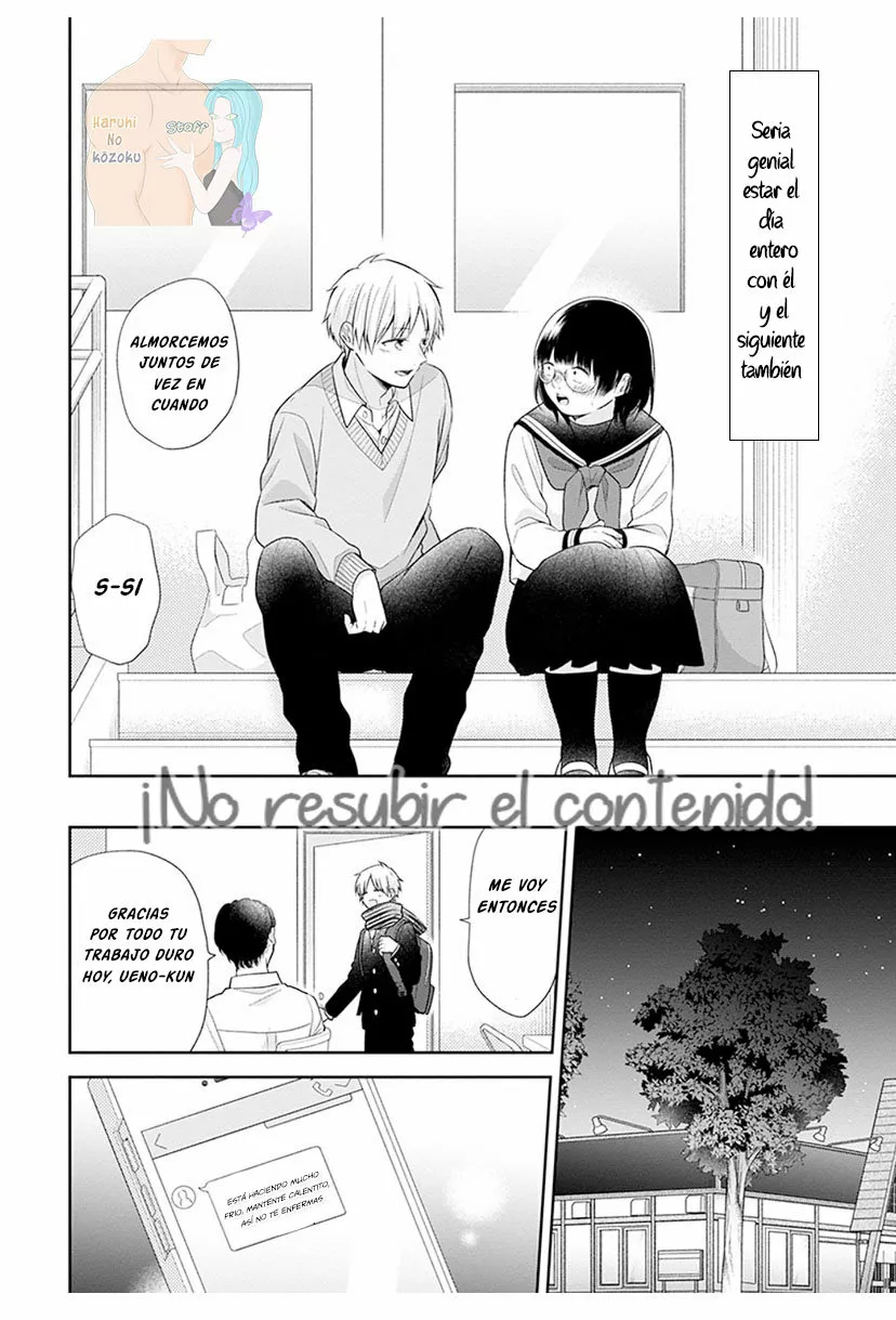 Busu ni Hanataba wo. Capítulo 42 - Page 31