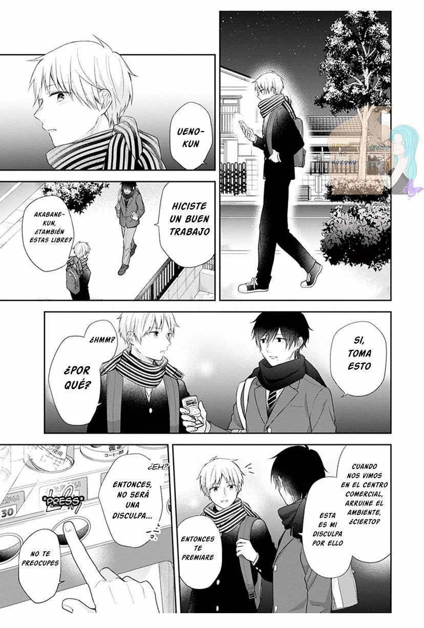 Busu ni Hanataba wo. Capítulo 42 - Page 32