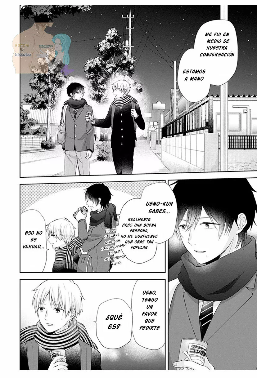 Busu ni Hanataba wo. Capítulo 42 - Page 33