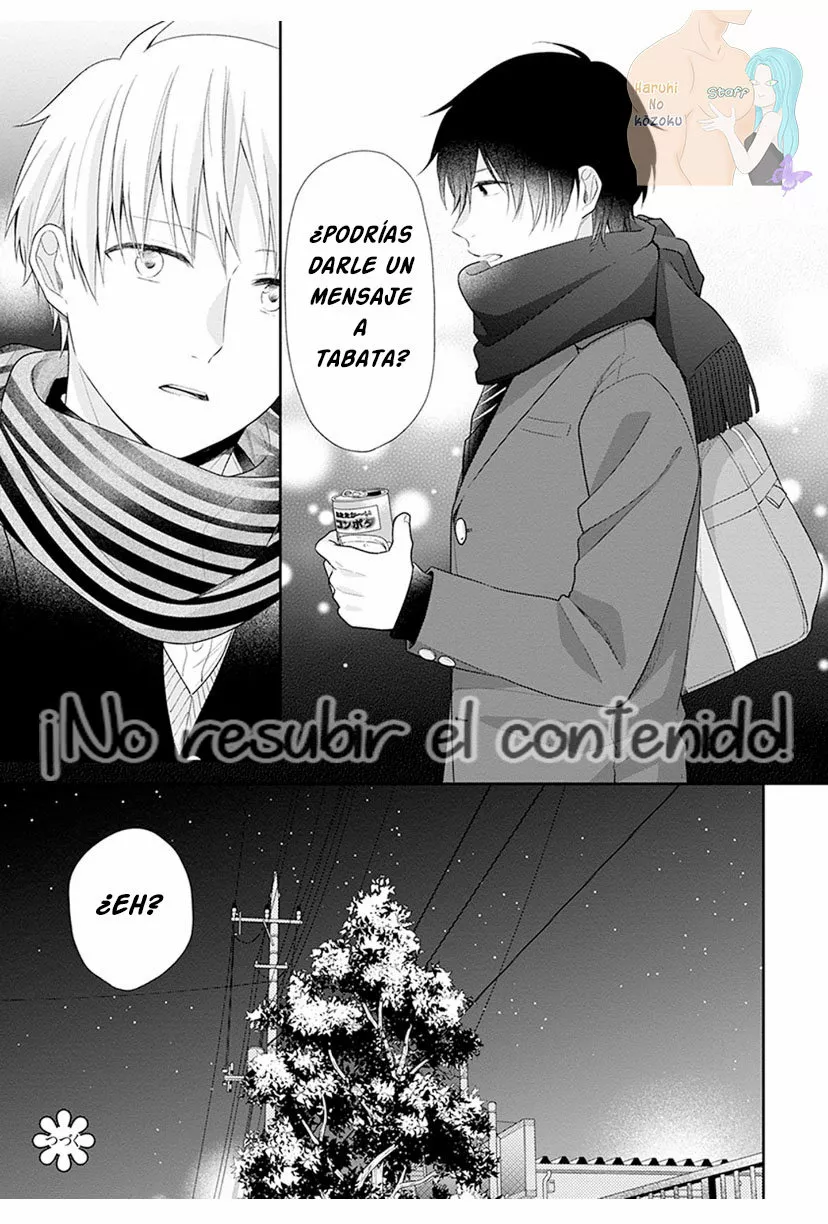Busu ni Hanataba wo. Capítulo 42 - Page 34