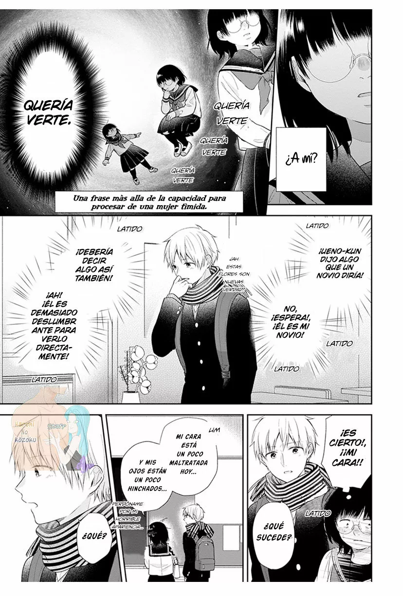 Busu ni Hanataba wo. Capítulo 42 - Page 6