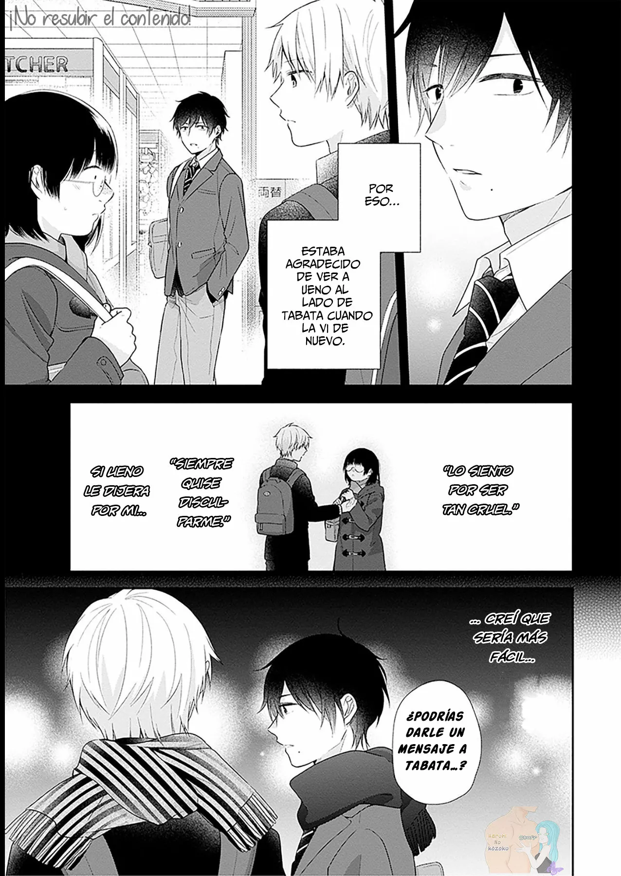 Busu ni Hanataba wo. Capítulo 43 - Page 13