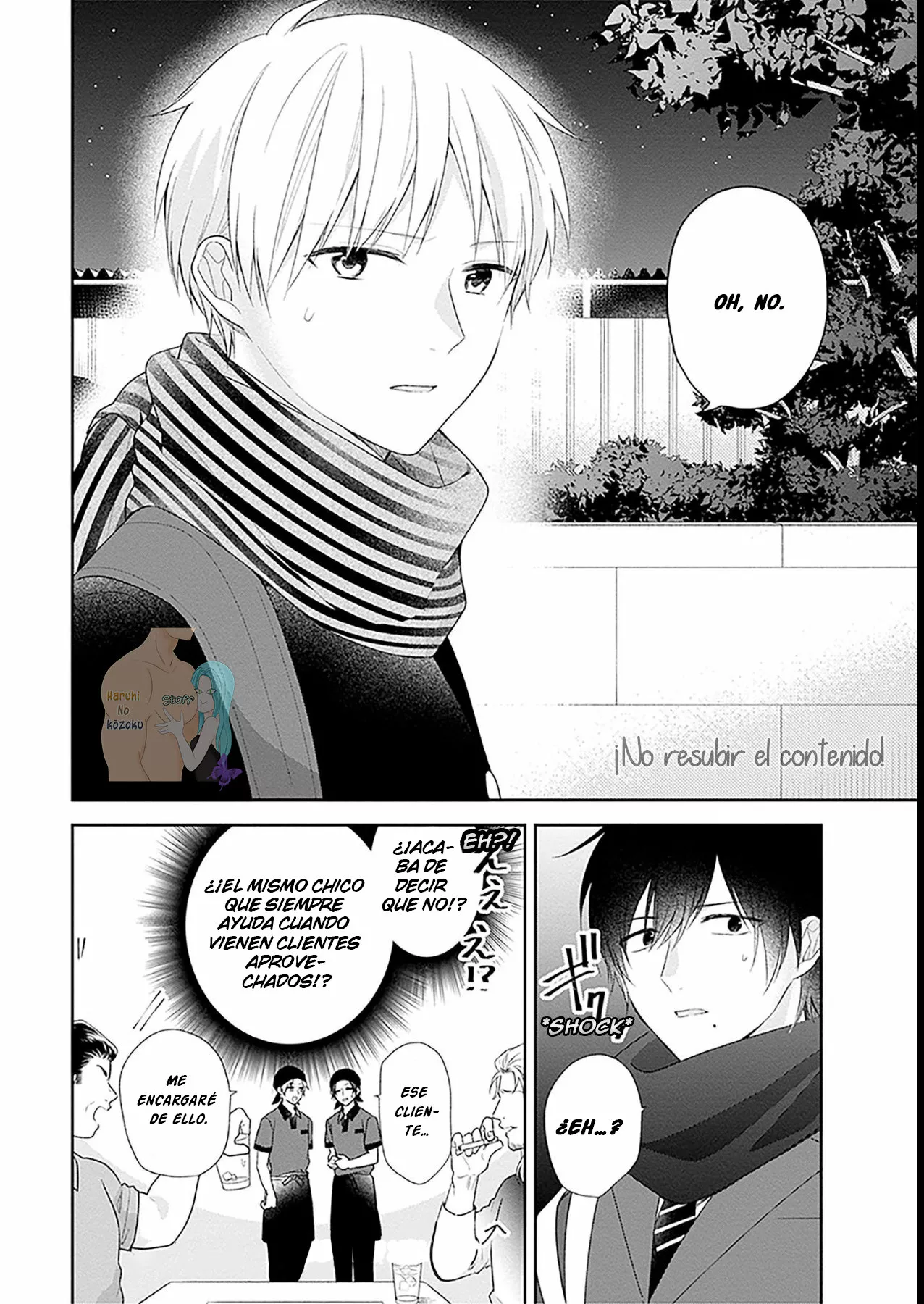 Busu ni Hanataba wo. Capítulo 43 - Page 14