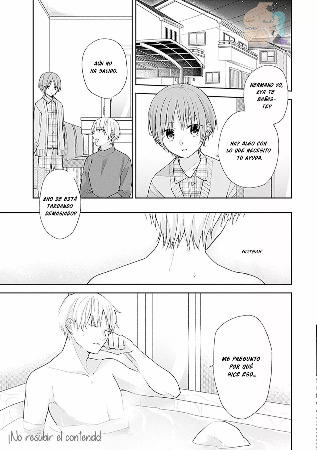 Busu ni Hanataba wo. Capítulo 43 - Page 17