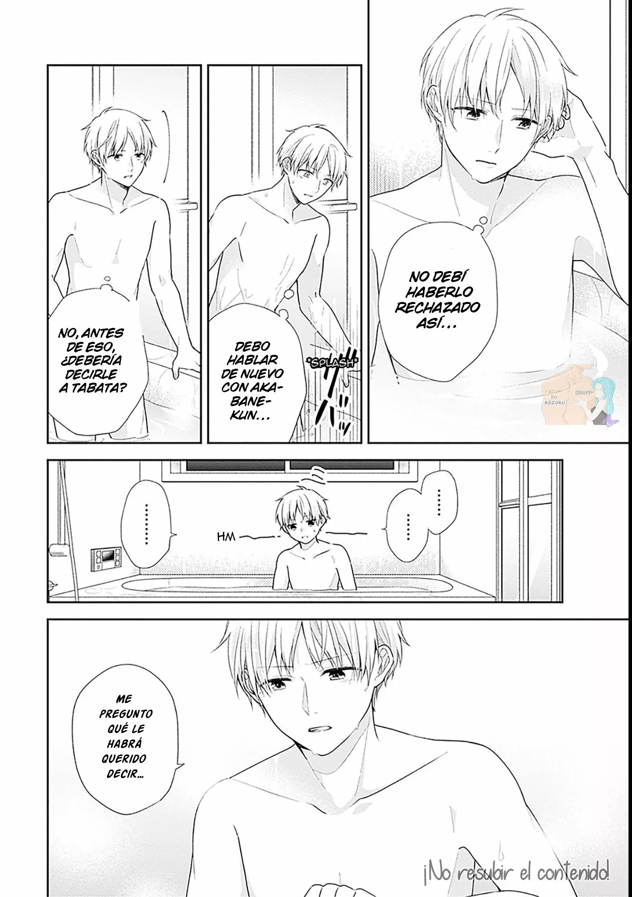 Busu ni Hanataba wo. Capítulo 43 - Page 18