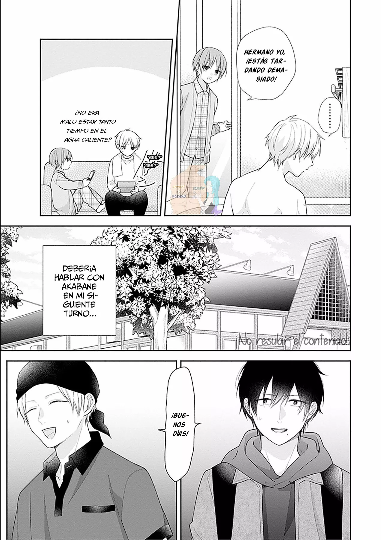 Busu ni Hanataba wo. Capítulo 43 - Page 19