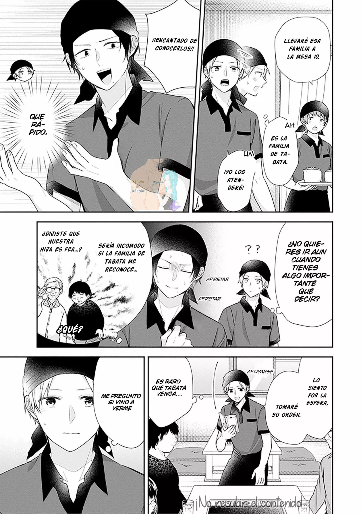 Busu ni Hanataba wo. Capítulo 43 - Page 21