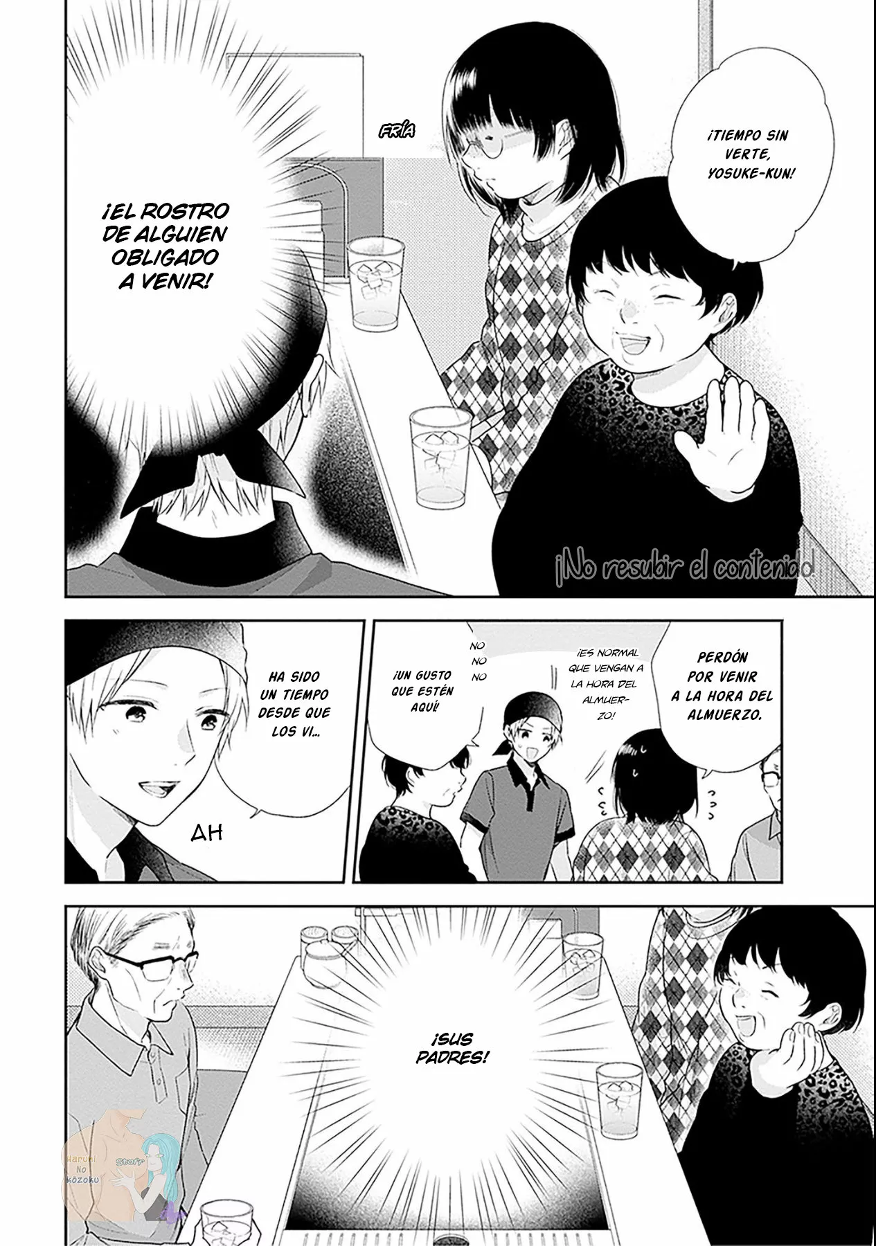 Busu ni Hanataba wo. Capítulo 43 - Page 22