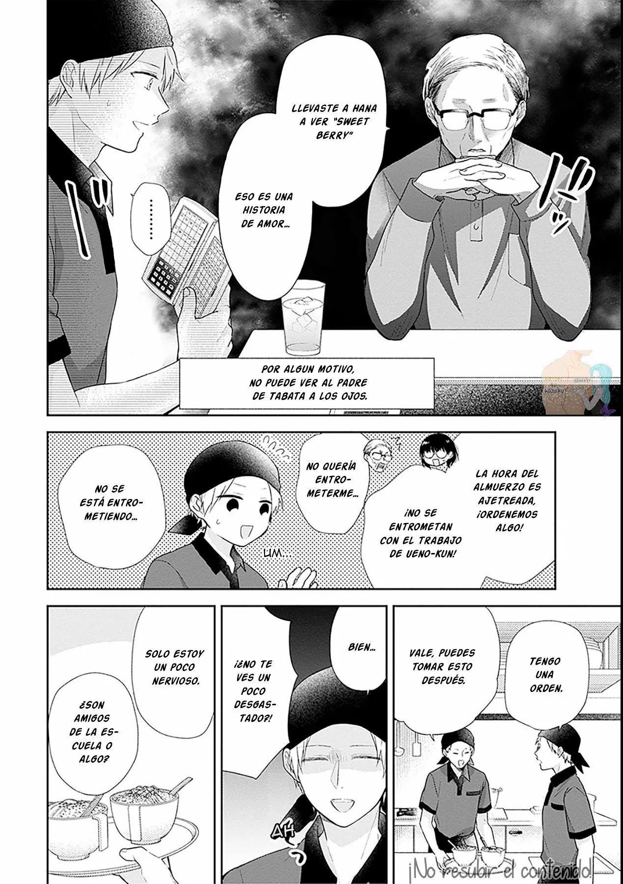 Busu ni Hanataba wo. Capítulo 43 - Page 24