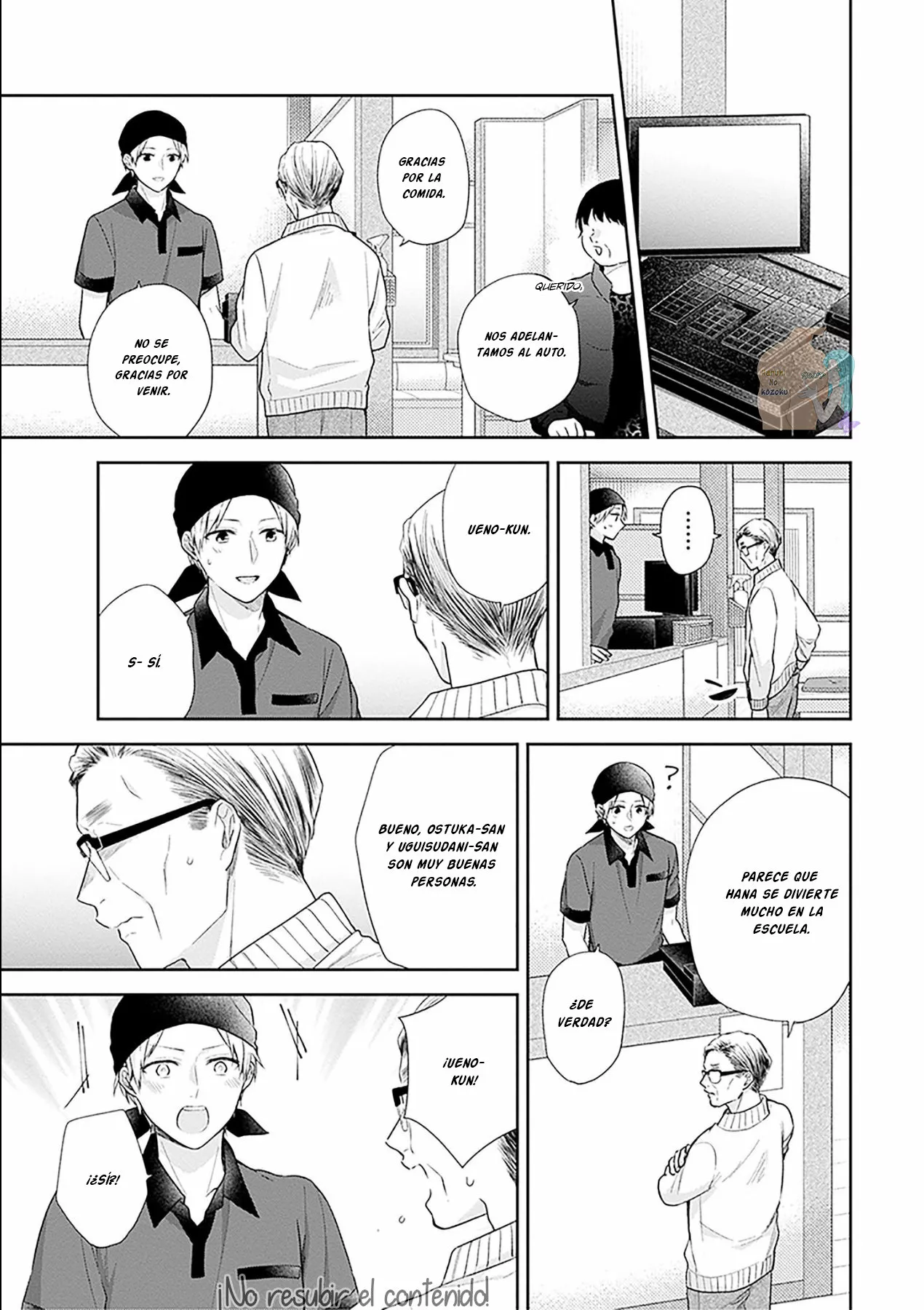 Busu ni Hanataba wo. Capítulo 43 - Page 25