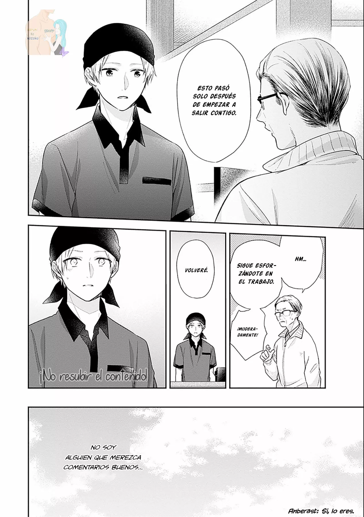 Busu ni Hanataba wo. Capítulo 43 - Page 26