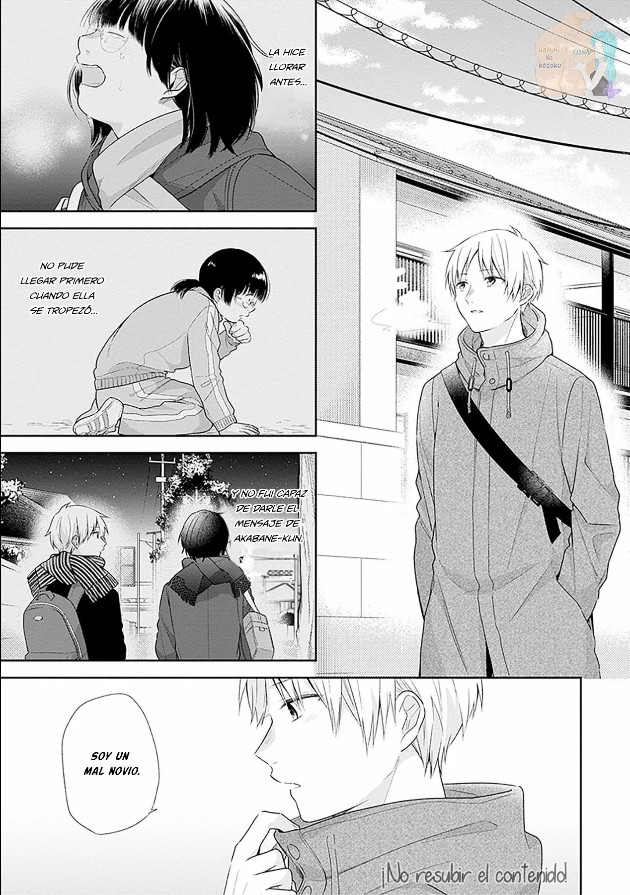 Busu ni Hanataba wo. Capítulo 43 - Page 27