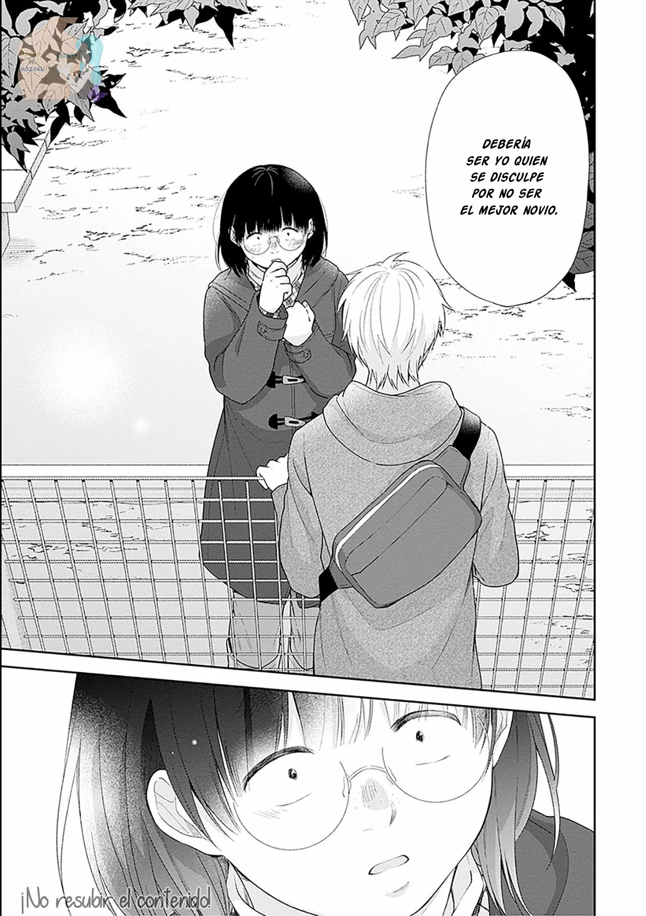 Busu ni Hanataba wo. Capítulo 43 - Page 31