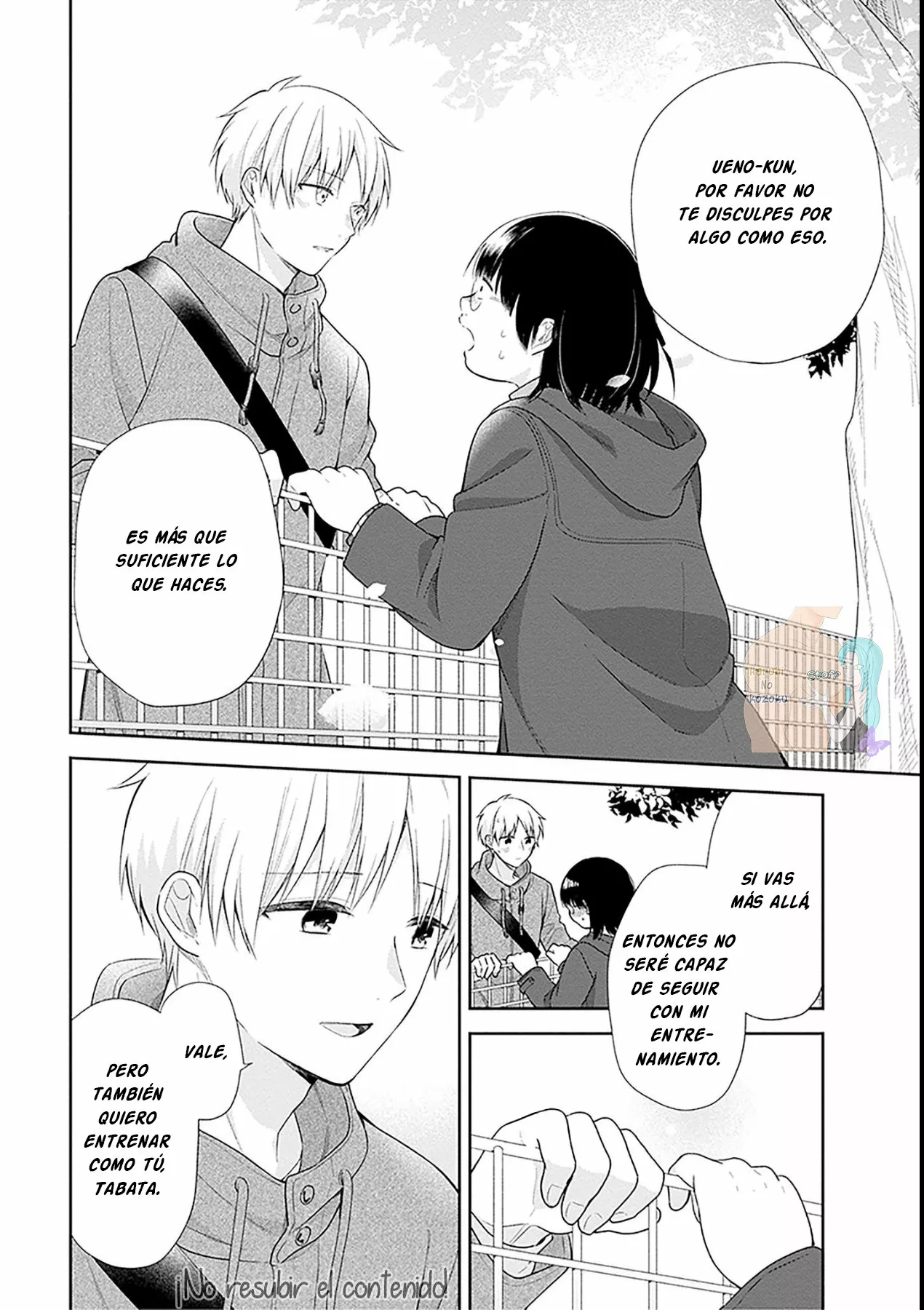 Busu ni Hanataba wo. Capítulo 43 - Page 32