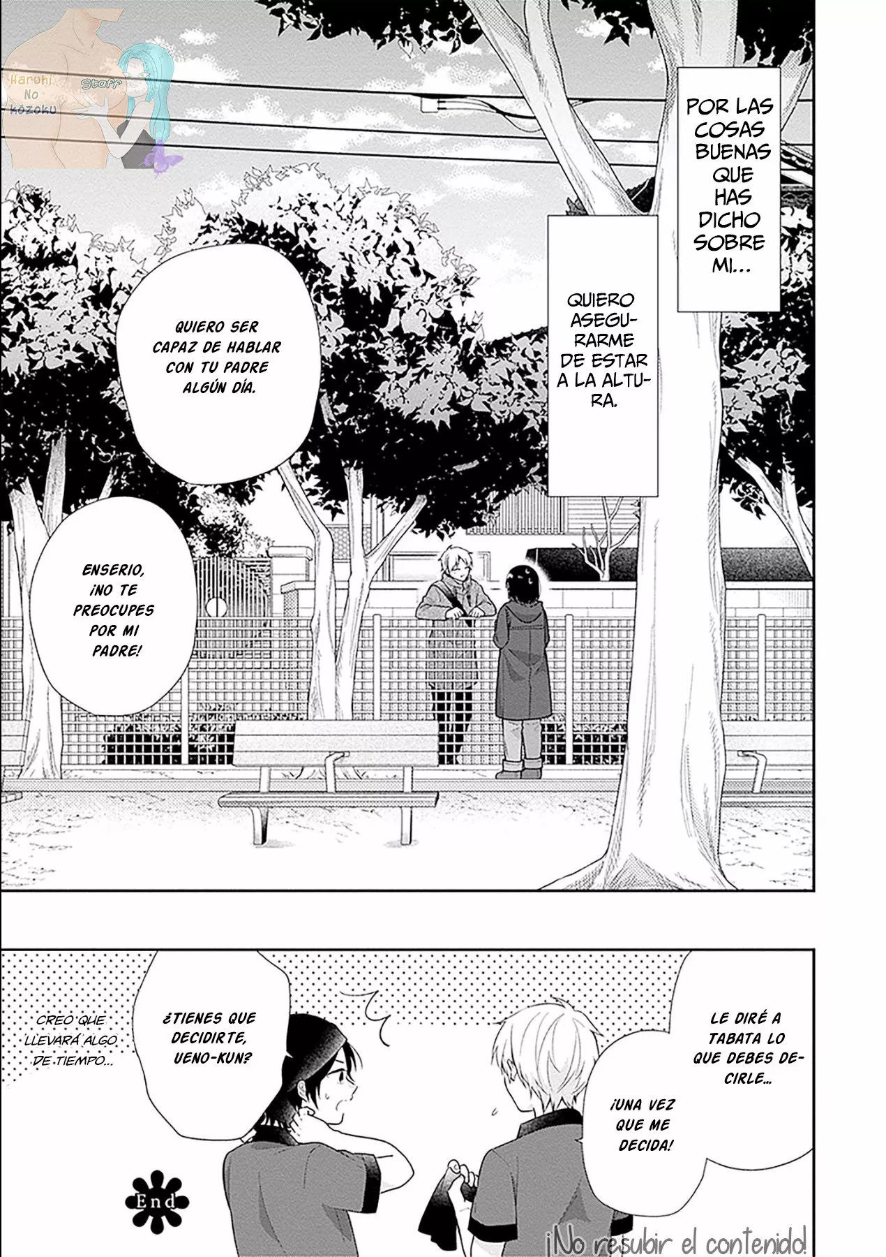 Busu ni Hanataba wo. Capítulo 43 - Page 33