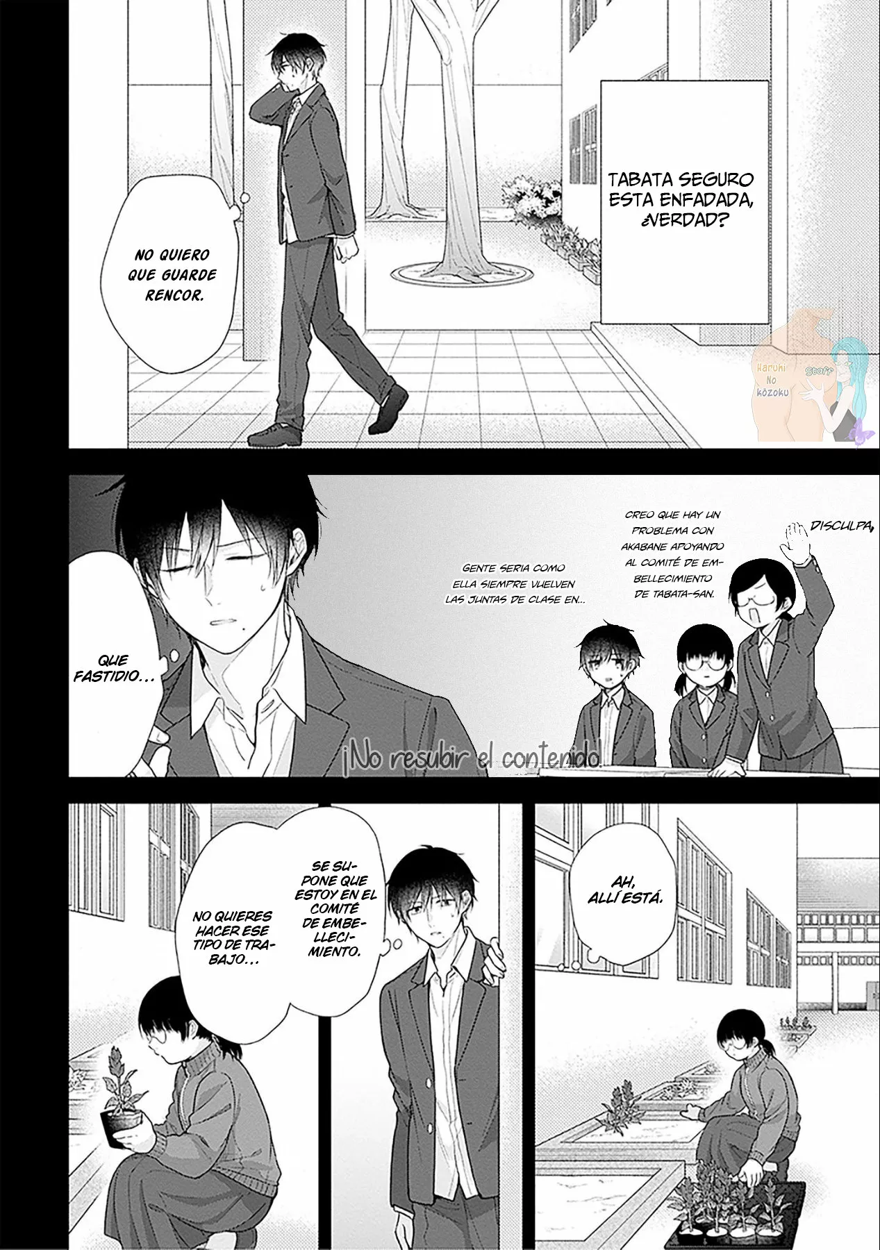 Busu ni Hanataba wo. Capítulo 43 - Page 6