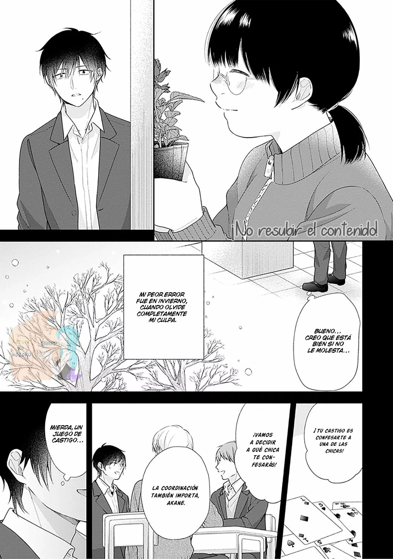 Busu ni Hanataba wo. Capítulo 43 - Page 7
