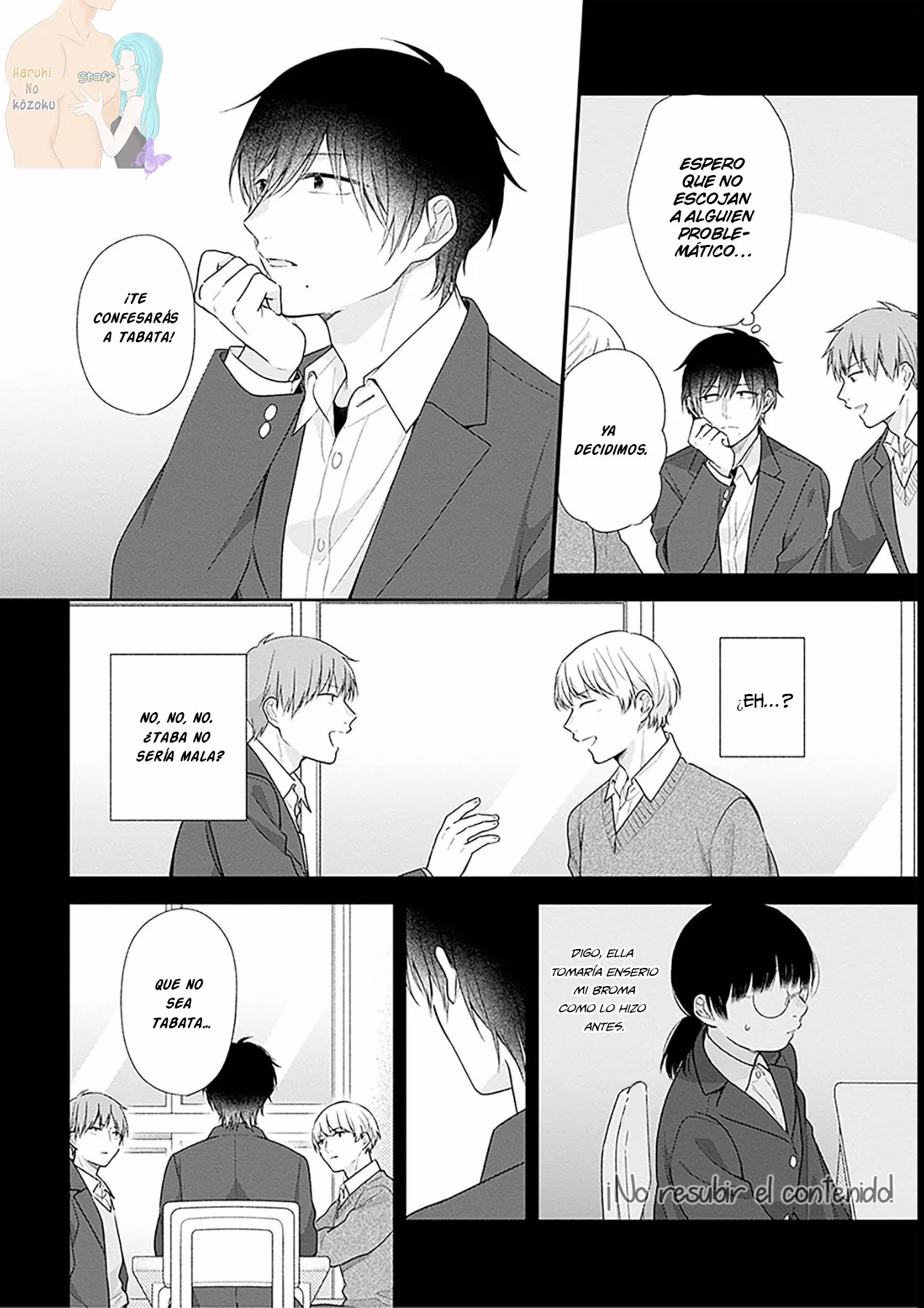 Busu ni Hanataba wo. Capítulo 43 - Page 8